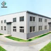 Construction design prefabricated steel structure warehouse shed