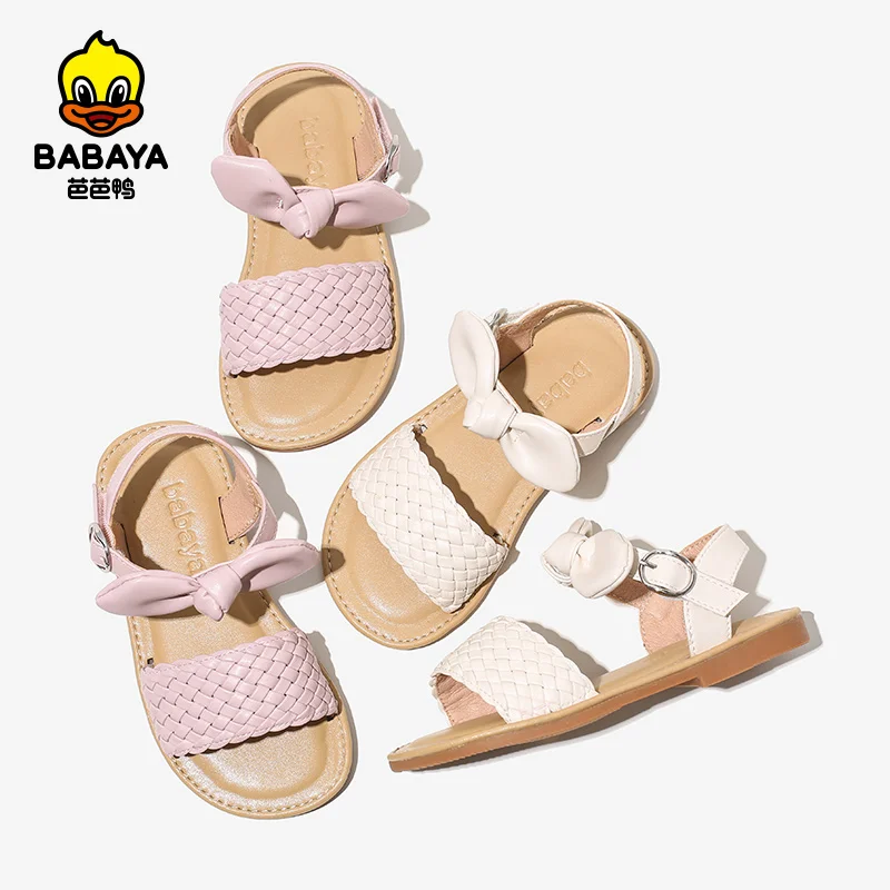 

36313 HUANQIU BABAYA 2021 latest kids shoe woven sandals for girls, Pink/beige