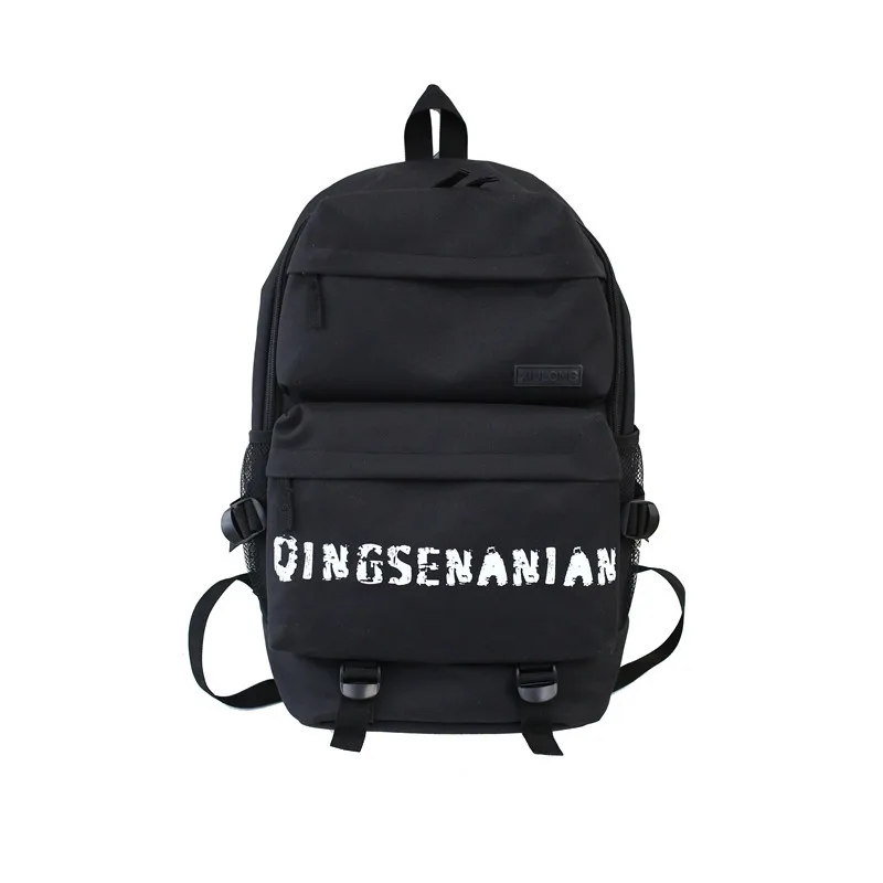 

Wholesale Fashion Casual Trend Unisex Oxford Cloth Letters Large Capacity Eco Friendly Vest Rucksack Bag Backpack