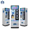 Currency Exchange Machine/Coin Exchange Vending Machine/Arcade Bill Acceptor