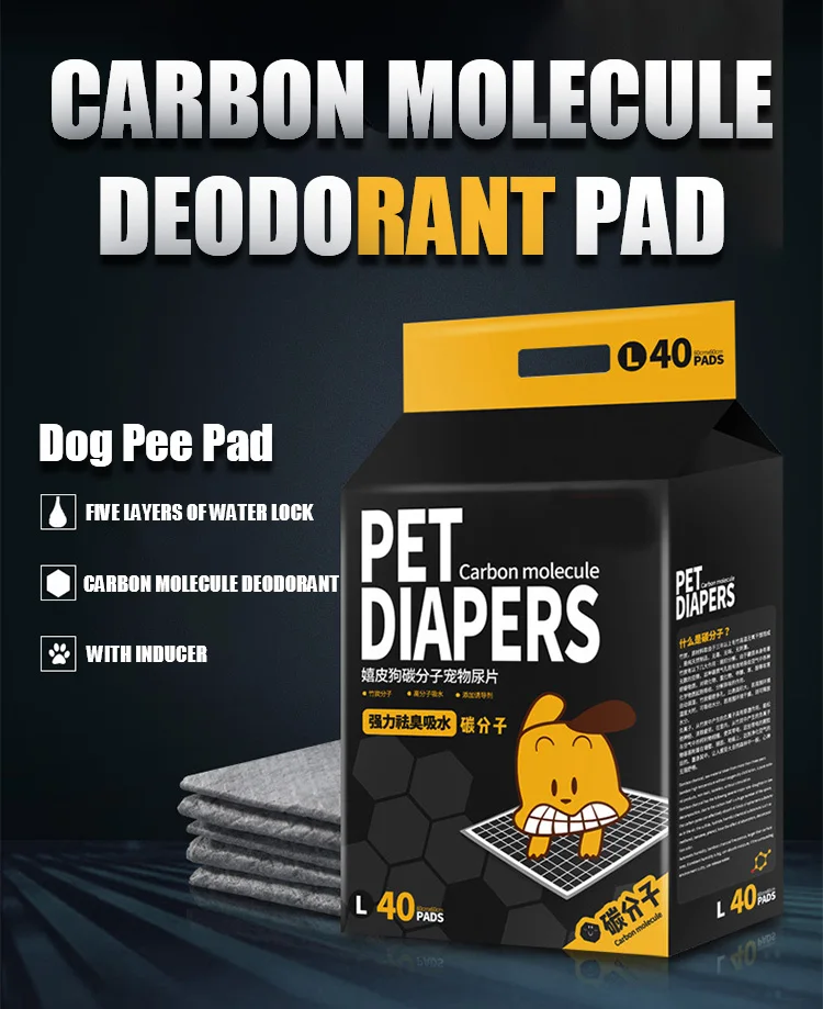 Deodorization Carbon Bamboo Charcoal Disposable Pet Dog Pee Pad For