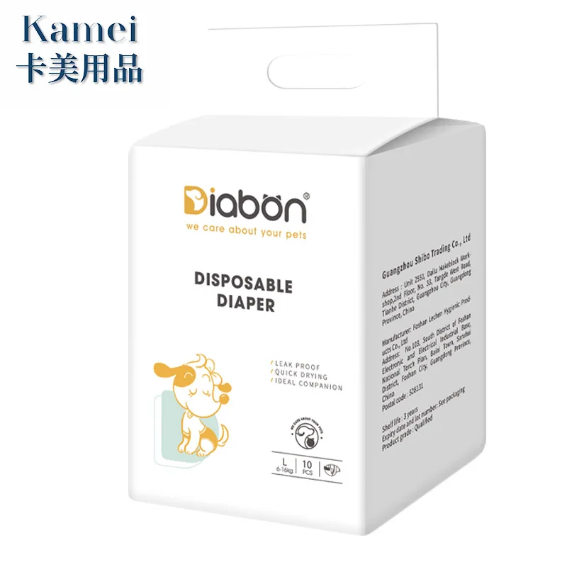 

china cheap soft female dog pet nappies disposable diapers OEM