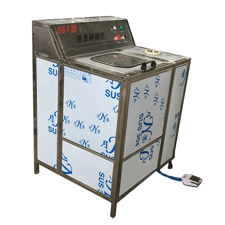 
Hot Selling BS-1 5 Gallon Bottle Brushing Washing Machine 