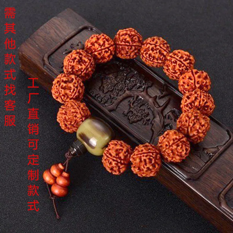 

12/16/20mm 5 Mukhi Rudraksha Mala Rosary Bracelet Bodhi Tibetan Buddhism Bracelet Yoga Healing Prayer Chakras Energy Amulet