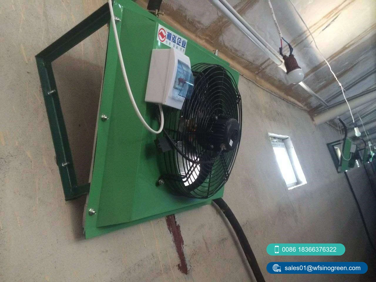 Heater fan (5).jpg