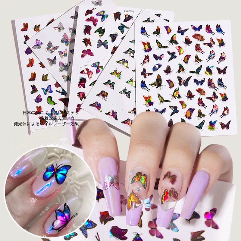 

Misscheering Self Adhesive Nail Art Laser Stickers butterfly Avocado Decals Manicure for Fingernails Toenails Nail Tips