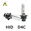 Top quality Factory price D4S/D4C 12V 35W 55W HID Bulb car headlight D4S/D4C