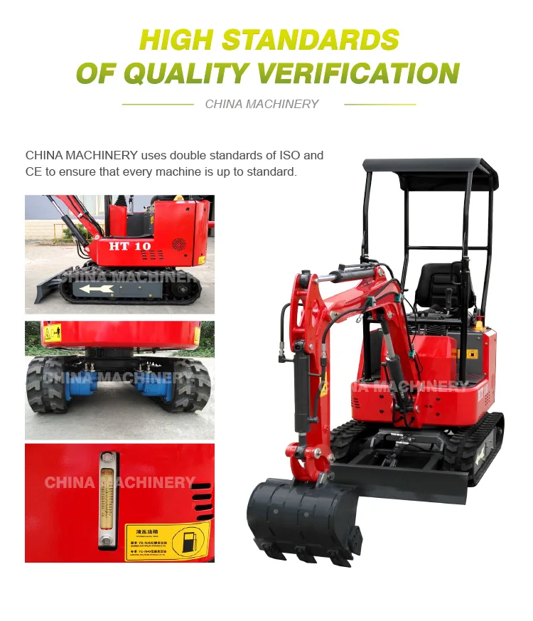 HT10 excavator 14