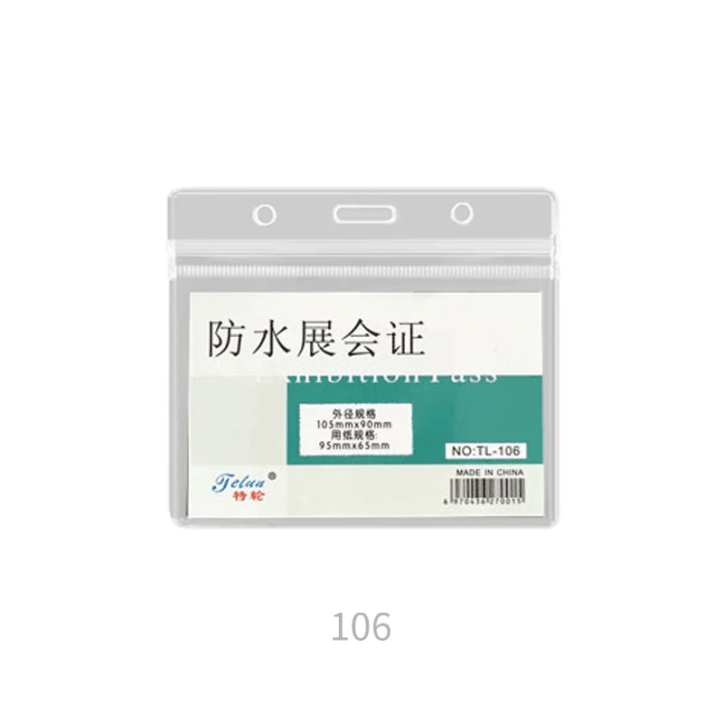 106 Horizontal 95X65  Waterproof Exhibition Card /soft PVC Transparent Work Card Badge Holder / Student Card Cover Id Card Cover