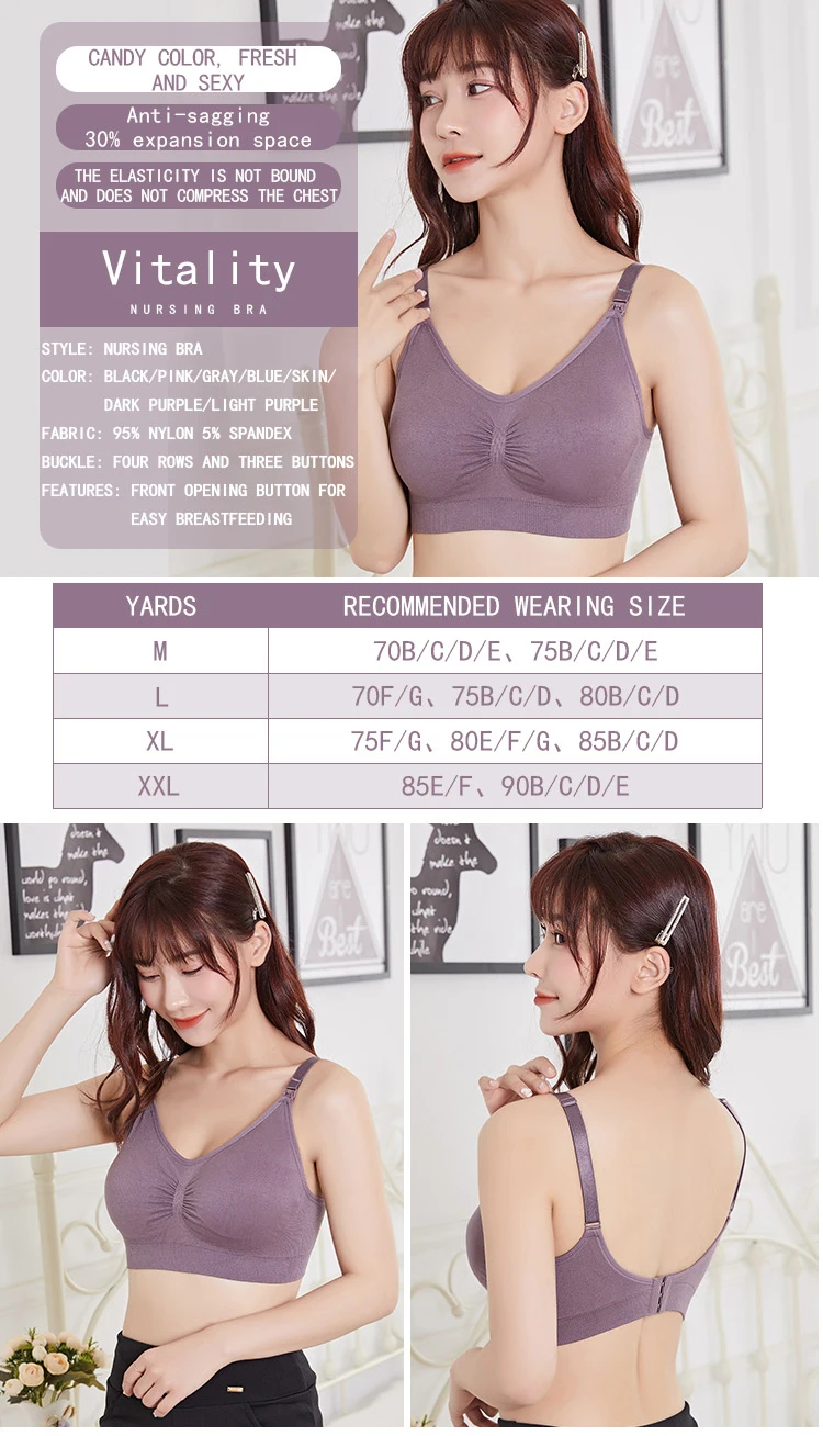 Women Large Size Nursing Bra Plus Size Comfort Sleep Breastfeeding Seamless Nursing Bra Buy