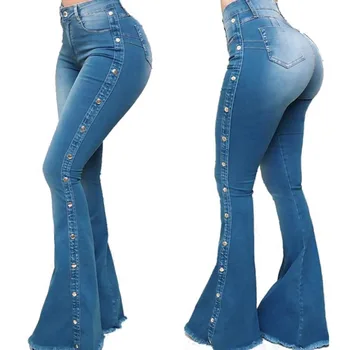 amazon flared jeans