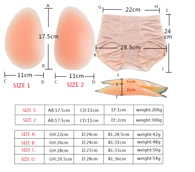 

Sexy Hip Up Womens Silicone Butt Pad Panties