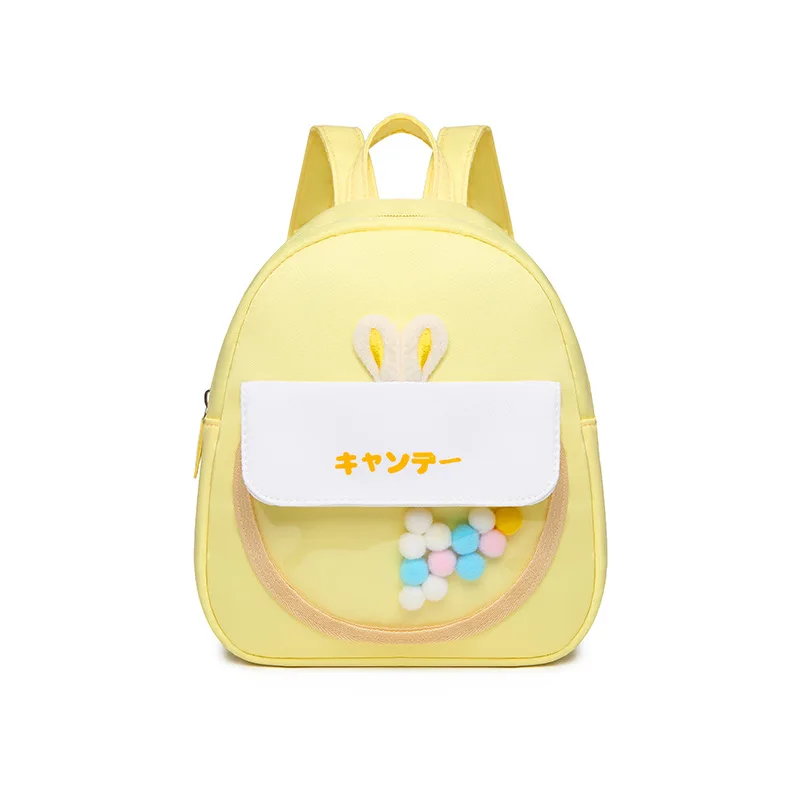 

Children's Backpack Korea Summer Plush Bunny Ears Lightweight and Cute School Bag