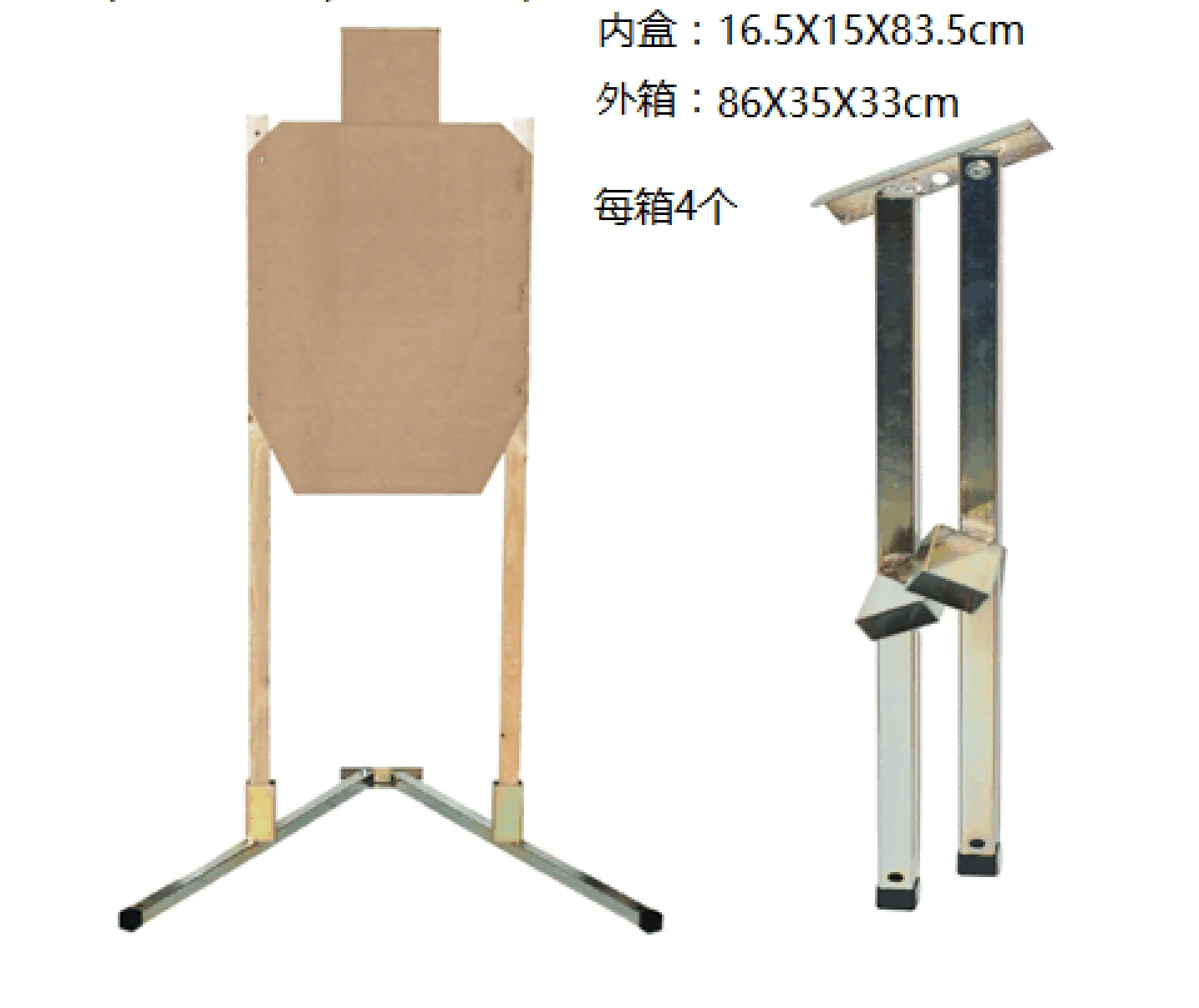 Ipsc/idpa Metal Steel Airgun Stand Shooting Holder Base Target Target