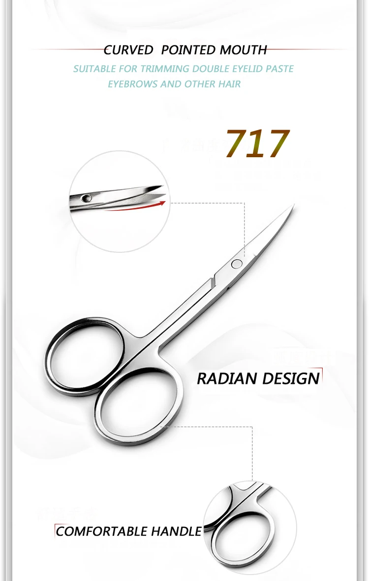 717-.jpg