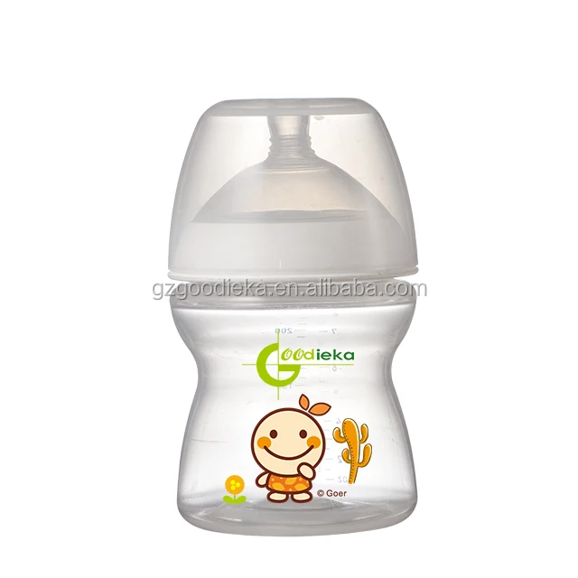 baby bottle B0032.jpg