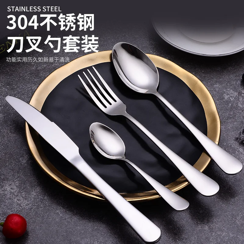 

Amazon Hot Selling Restaurant 304 Stainless Steel Knife Fork Spoon Flatware Set, Sliver,gold