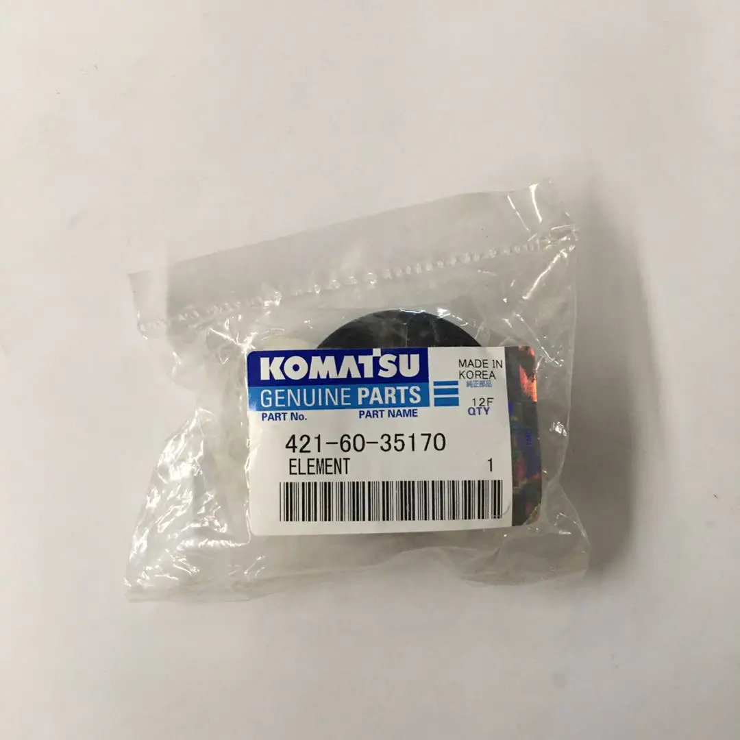 421-60-35170 komatsu воздушный фильтр. Фильтр сапуна komatsu. Фильтр воздушный 421-60-35170. 421 60 35170. 421 60 35170.