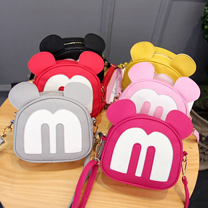 

2021 Girls PU Leather Bag Cute Handbag Korean Fashion Kids Coin Purse Sweet shoulder Bag for wholesales, As the picture