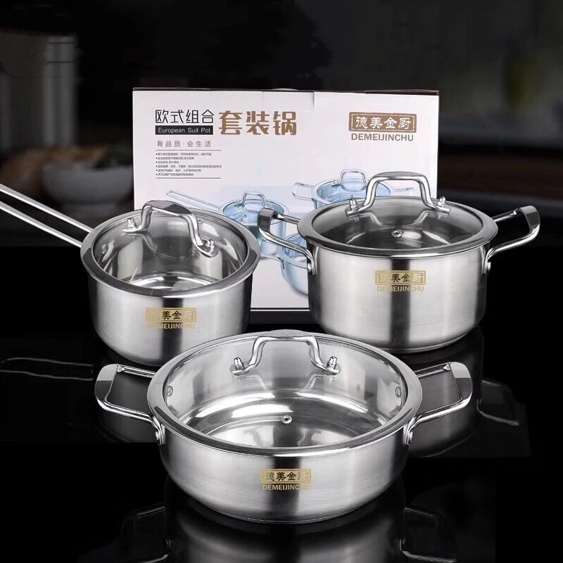 

The Jue Three-piece Suit Steamer Soup Pot Three-piece Milk Pan Combination
