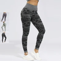 

Toplook Camouflage Seamless Sports Leggings Women Fitness Yoga Pants Camo L829