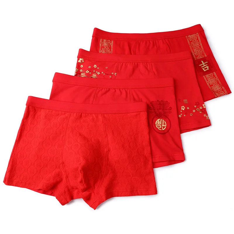 

New Year's wholesale u convex cotton red briefs string sexy men's briefs boxers underwear