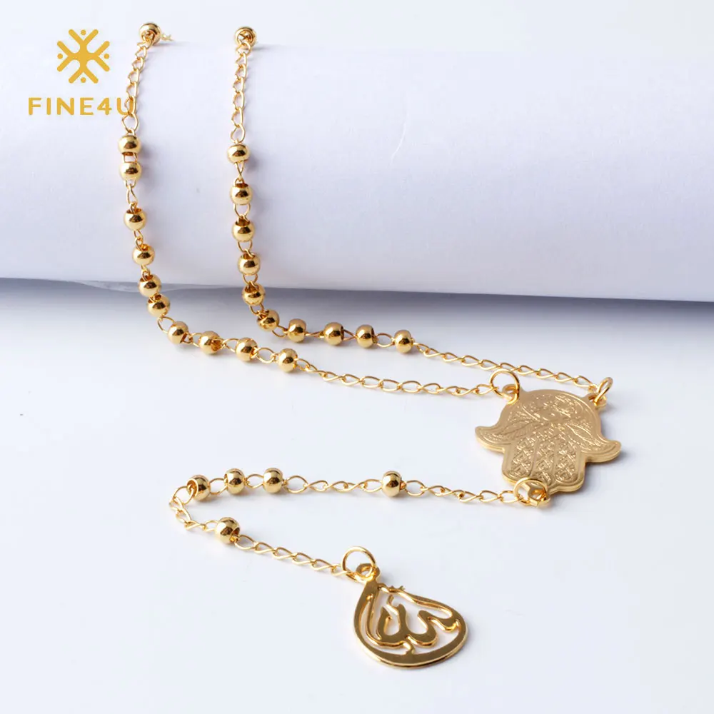 

Wholesale Stainless Steel Gold Plated Hamsa Hand Allah Pendant Islamic Muslim Jewelry Rosary Necklace