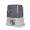 BS-IZ AC Sliding Gate Operator Magnetic/Mechanical Limit Switch Remote Control