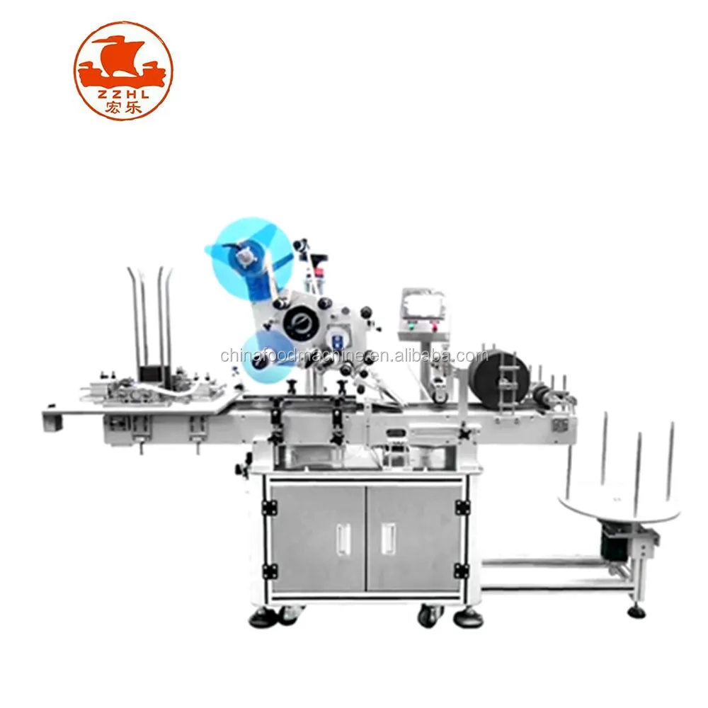 2 Automatic Hand Sanitizer Cosmetic Oil Juice Small Jar Label Printing Round Bottle Flat Jar Filling Labeling Machine supplier
