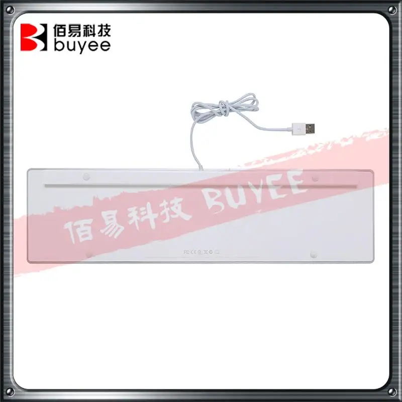 A1243 (9)