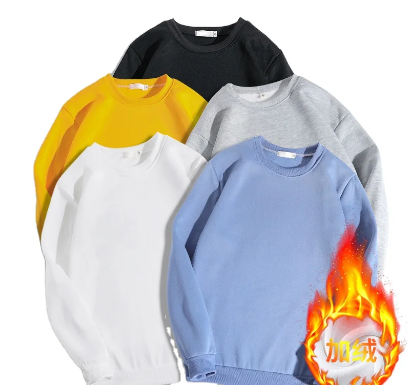 

Manufacturers wholesale autumn and winter new cashmere round collar hoodie solid men`s pullover hoodies