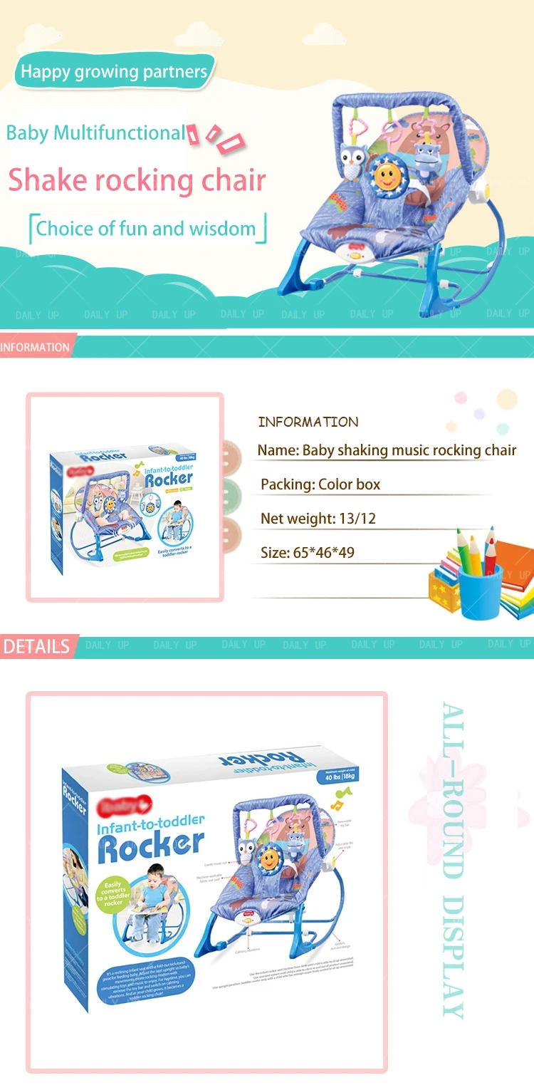 Bouncer Chair For Baby Modern Baby Sleeping Chair With Music And Vibration Function Baby Bouncer