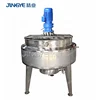 Industrial fixer type electric Fish curry cooking mixer kettle Mutton curry cooking equipment tomato paste cooking machine