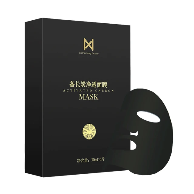 

Best Selling Products Private Label Carbon cleanser Mask Skin Care Binchotan Face Mask