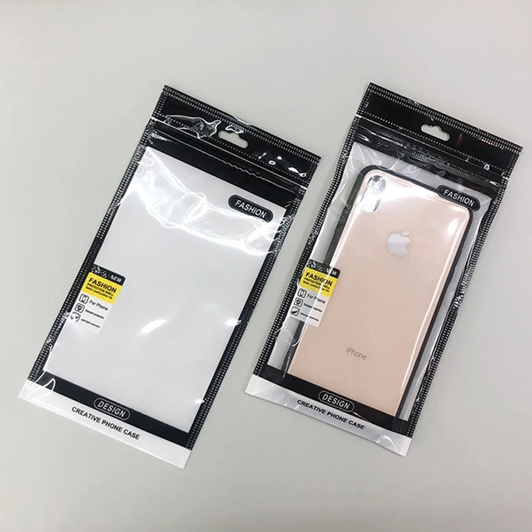 包装袋 e 手机套自封袋包装袋