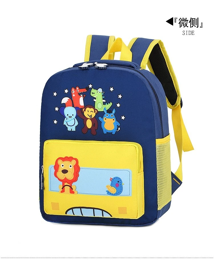 

Hot Sale Cute Cartoon Dinosaur School bookbags Student Kids Bags Mini Backpack For Children, Many colors