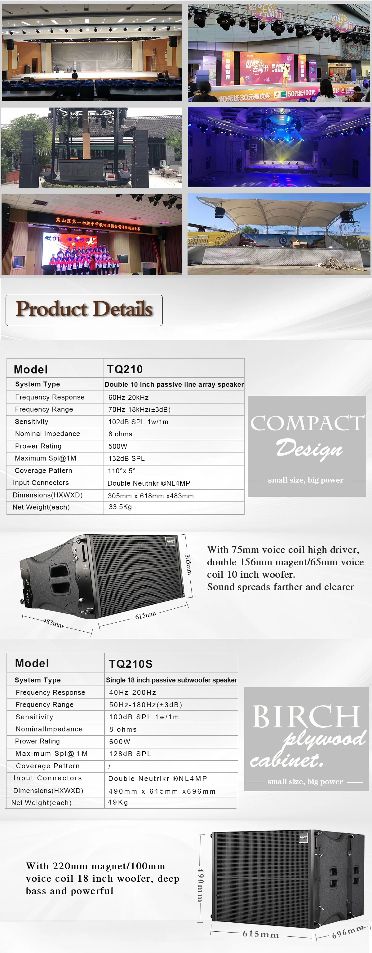 TQ210 (2).png