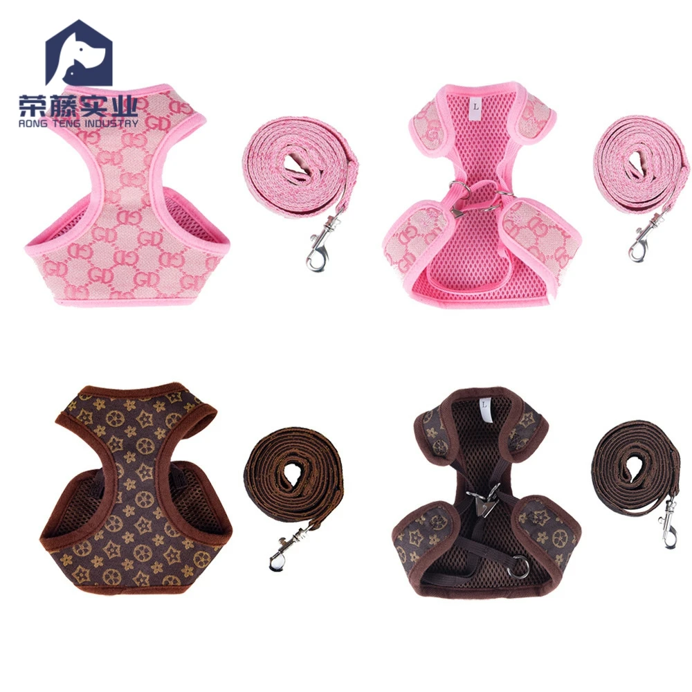 

Adjustable Nice Performance Leash Dog Vest Type Pet Traction Rope, Pink,brown