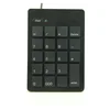 Wired USB Mini Numeric keyboard with 19 keys for Finance and Bank use KN-001