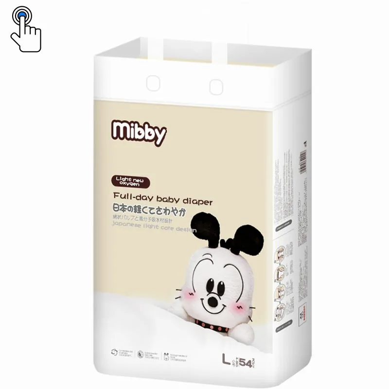 
soft care baby diapers ultra thick adult diaper diaper bag with changing pads 