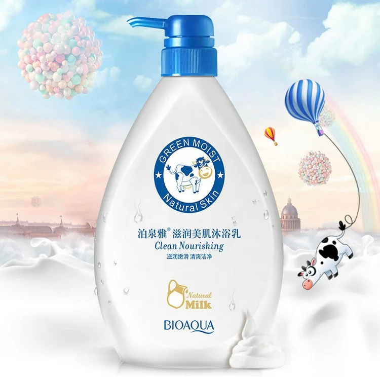 

YANMEI natural organic ingredients Private Label Moistrizing Skin Smooth milk Bath perfume Shower Gel Body Wash