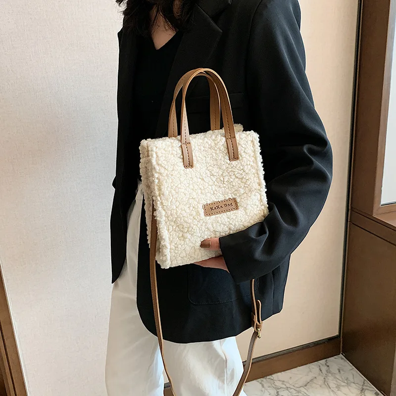 

ST-0163 Winter Lambs Female Oblique Maomao Bag, Joker Ins Brim Single Shoulder Cute Fashion Handbags For Ladies 2021, Multi color