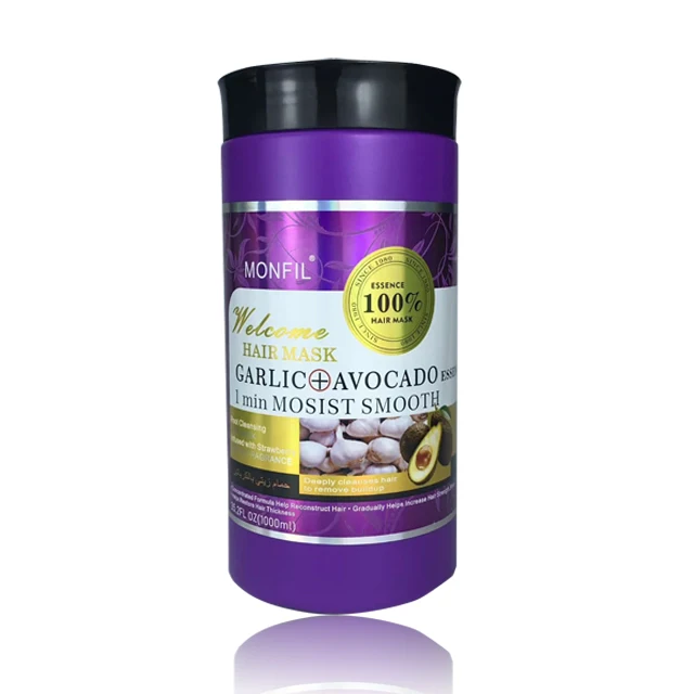 

garlic hair conditioner mask treatment mosist avocado oil hair treatment nourishing condizionatori-split-color hydrating OEM, 4 colors available
