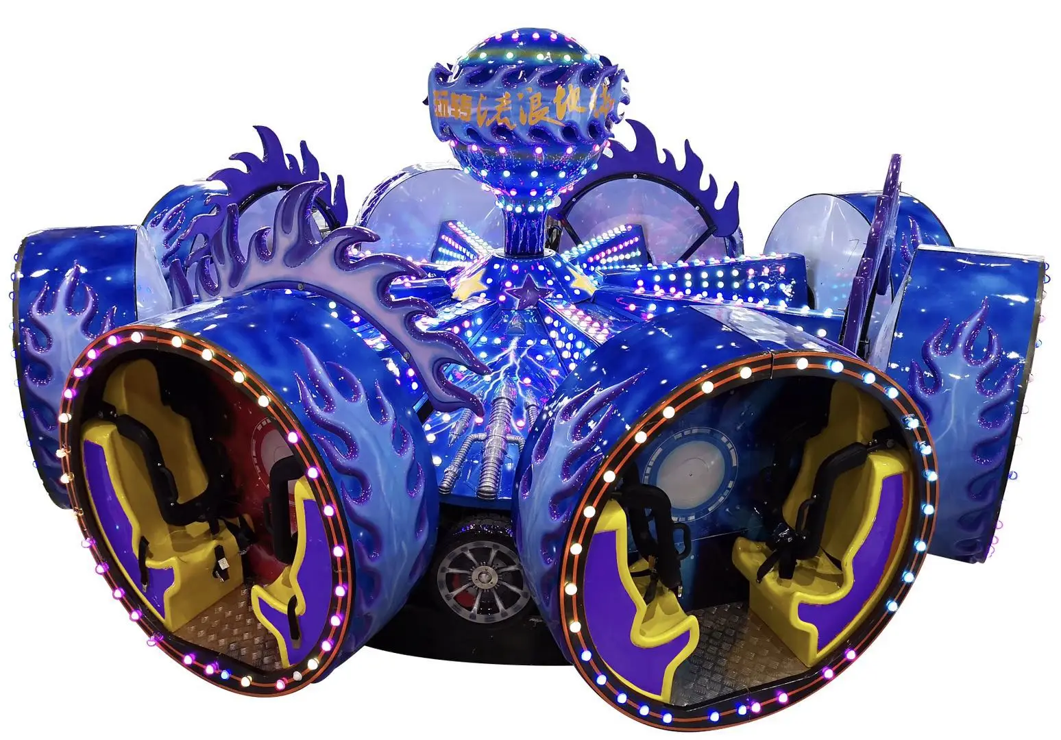 廉价游乐设施游乐场电动成人游乐场嘉年华游乐设施儿童儿童游乐园游乐