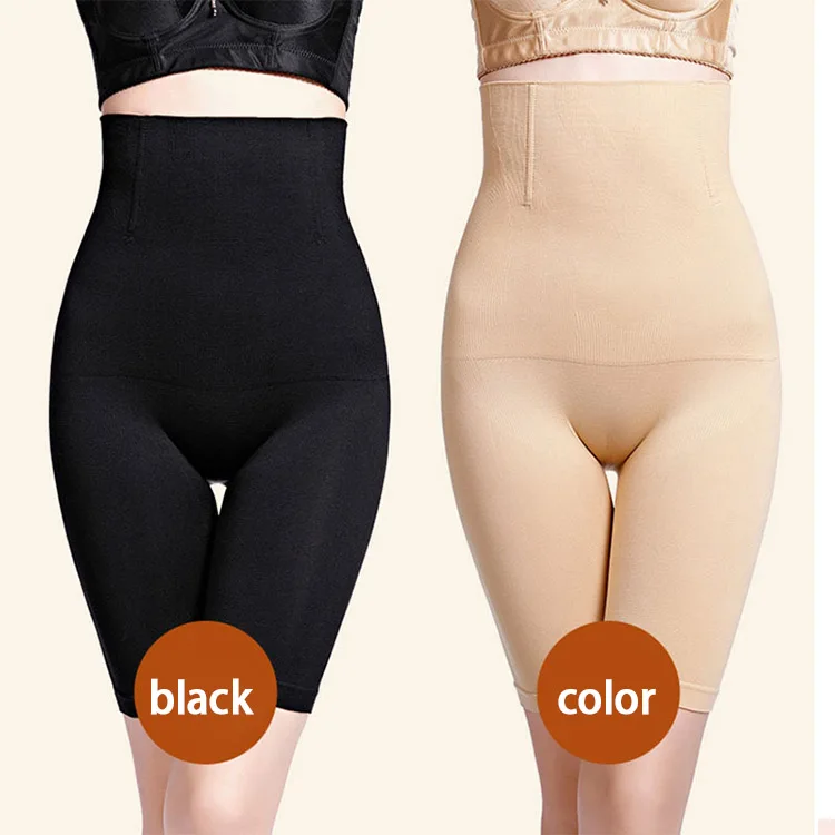 

New Product Ideas 2021Fitness Clothing Dongong Colombian Fajas Wholesale Seamless Fabric Tummy Control Shapewear For Women Mens