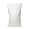 manufacturers pp woven sacks plastic animal 25kg 50lb feed bags