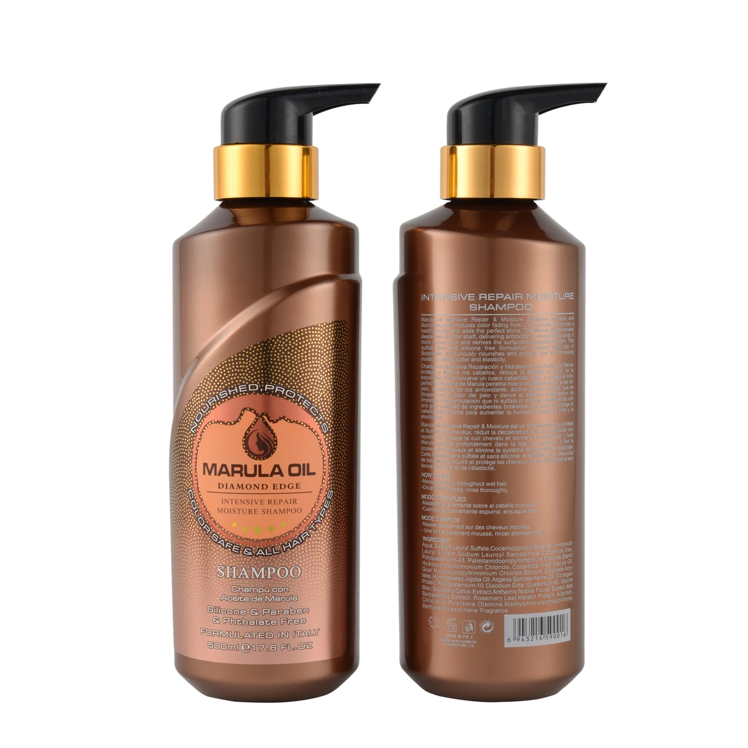 

Marula Oil OEM Deep Cleansing Shampoo For Itchy Scalp Relief Hair Care Anti-frizz Oil-control For All Hair Types 500ml