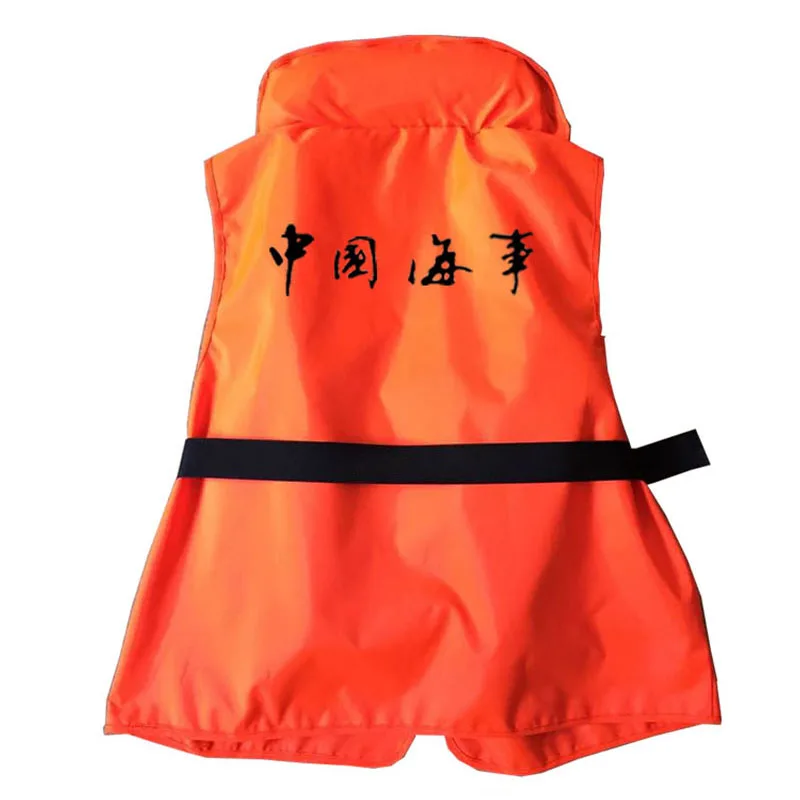 Eyson New Arrival Marine Safety Vest Foam And Inflatable Life Jacket.jpg