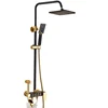Aluminum black gold color brass waterfall rain shower set with four levels digital keypad