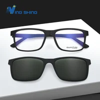 

2019 NingShing Magnetic Clip On optical frames eyewear spectacle quick fast change sunglasses polarized anti blue ray